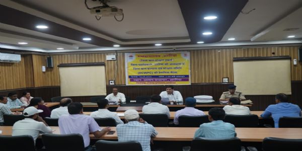 अनाथ बच्चे का सर्वे कराकर सूची उपलब्धता कराने का डीएम ने दिया निर्देश