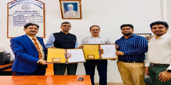 आवास एवं शहरी विकास निगम तथा आईआईटी बीएचयू के मध्य सहमति ज्ञापन पर हस्ताक्षर