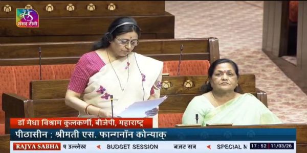 टेम्पल टाउन डेवलपमेंट फ्रेमवर्क के तहत आलंदी को किया जाए शामिल- डॉ. मेधा कुलकर्णी