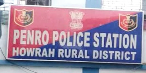 हावड़ा में सिविक वॉलंटियर पर नाबालिग से छेड़छाड़ का आरोप, लड़की ने की आत्महत्या