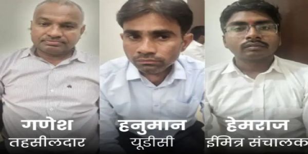 एसीबी का ट्रैप, ई-मित्र संचालक 60 हजार की रिश्वत लेते गिरफ्तार