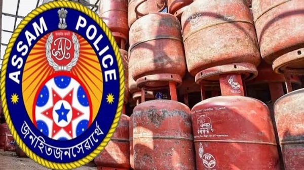 असम पुलिस-एलपीजी