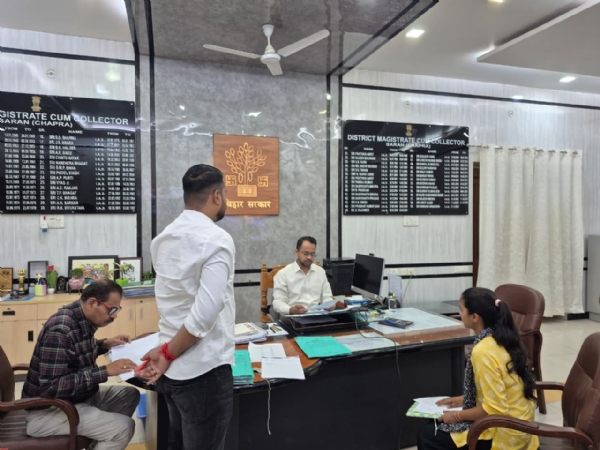 लोक शिकायत निवारण प्रशासन की सर्वोच्च प्राथमिकता: जिलाधिकारी लोक शिकायत निवारण प्रशासन की सर्वोच्च प्राथमिकता: जिलाधिकारी