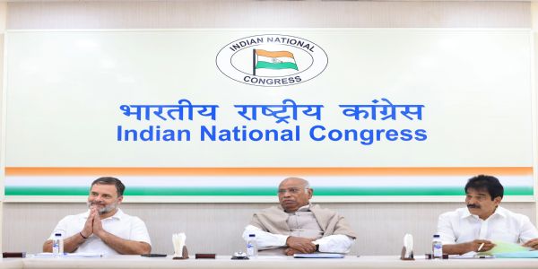 सीईसी की बैठक का दृष्य