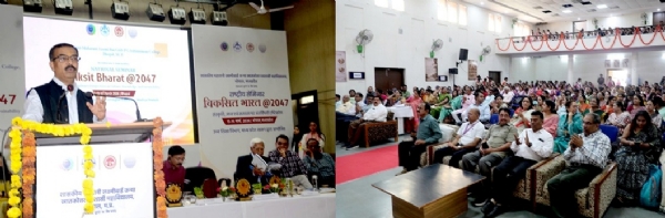 दो दिवसीय राष्ट्रीय संगोष्ठी को संबोधित करते हुए अपर मुख्य सचिव अनुपम राजन दो दिवसीय राष्ट्रीय संगोष्ठी को संबोधित करते हुए अपर मुख्य सचिव अनुपम राजन