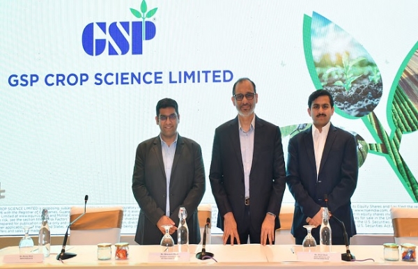 जीएसपी क्रॉप साइंस लिमिटेड के जारी लोगो का प्रतीकातमक चित्र