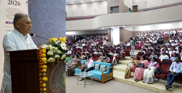 आयुर्वेद महाविद्यालय में दो दिवसीय राष्ट्रीय संगोष्ठी नेत्रम-2026 आयुर्वेद महाविद्यालय में दो दिवसीय राष्ट्रीय संगोष्ठी नेत्रम-2026