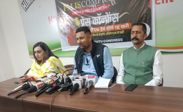 युवा कांग्रेस प्रेस वार्ता युवा कांग्रेस प्रेस वार्ता