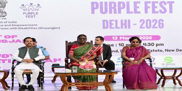 राष्ट्रपति द्रौपदी मुर्मू शुक्रवार को राष्ट्रपति भवन में आयोजित कार्यक्रम में