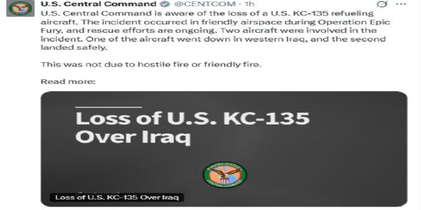 यूएस सेंट्रल कमांड का एक्स पर जारी बयान।