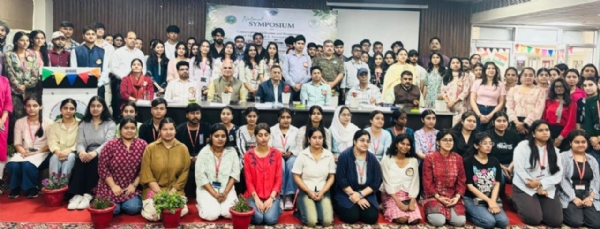 केंद्रीय विश्वविद्यालय जम्मू में औषधीय एवं सुगंधित पौधों पर राष्ट्रीय संगोष्ठी आयोजित