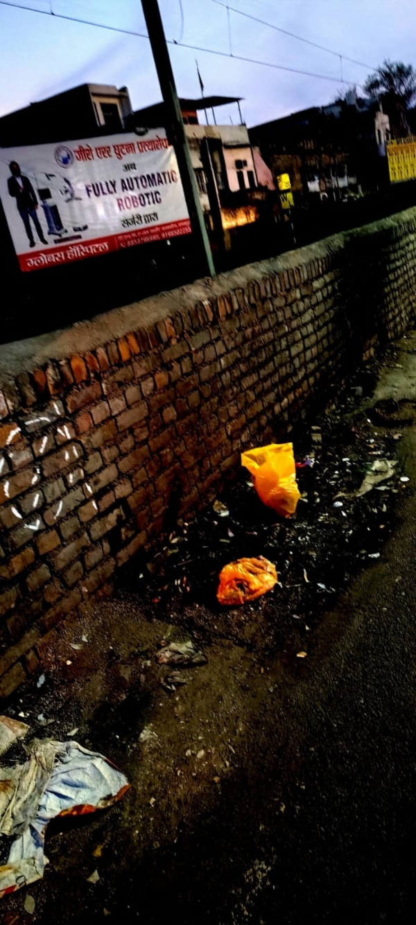 फोटो क्रेडिट नगर निगम