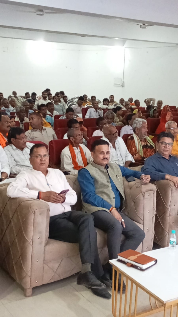 कार्यक्रम के दौरान लिया गया छायाचित्र