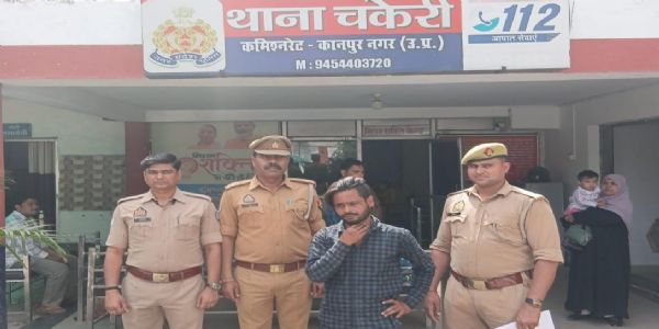 1.250 किलोग्राम गांजे के साथ तस्कर गिरफ्तार