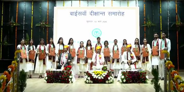 एसकेआरएयू का दीक्षांत समारोह : स्नातक, स्नातकोत्तर व विद्या-वाचस्पति के 1694 विद्यार्थियों को उपाधि