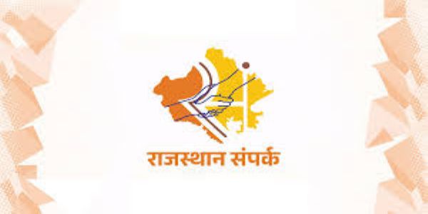 राजस्थान संपर्क 181 हेल्पलाइन पर एसीएस का परिवादियों से सीधा संवाद