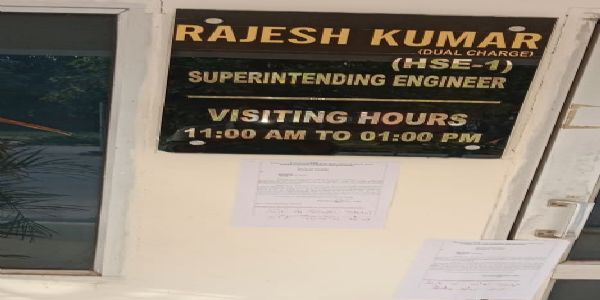 सिरसा: जमीन अधिग्रहण की राशि न देने पर सिंचाई विभाग का एसई कार्यालय सील