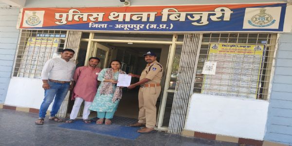 अनूपपुर: युवती को वापस मिले साइबर ठगी के 60 हजार रुपए