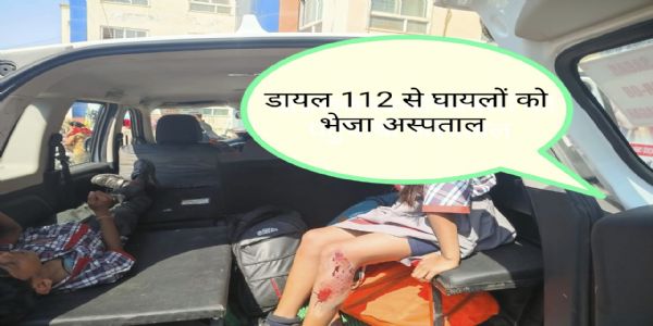 सागर: डी-मार्ट के पास पलटा ऑटो; डायल-112 की मुस्तैदी से केवी के छात्रों सहित 4 घायलों को मिला जीवनदान