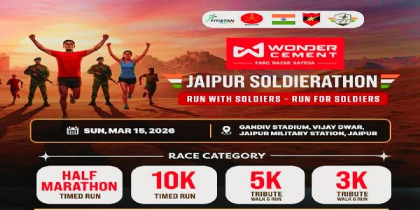 15 मार्च को जयपुर में दौड़ेगा देशभक्ति का जज़्बा, पहली बार होगी सोल्जराथॉन
