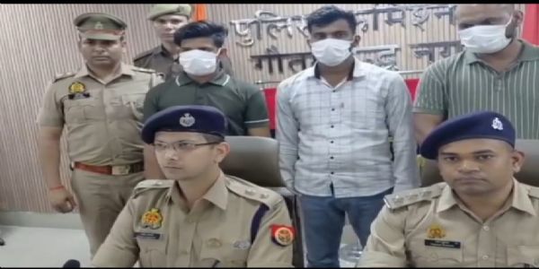 बहुराष्ट्रीय कंपनियों में नौकरी दिलाने के नाम पर ठगी करने वाले तीन गिरफ्तार