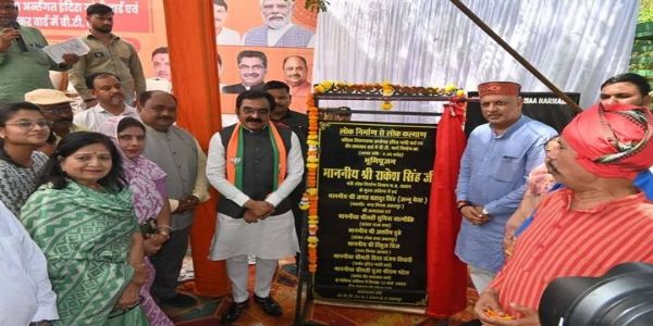 जबलपुरः मंत्री राकेश सिंह ने 24 करोड़ के विकास कार्यों का किया भूमिपूजन व लोकार्पण