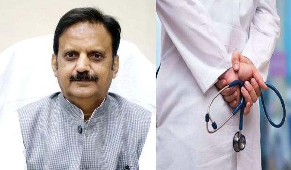 उप मुख्यमंत्री राजेन्द्र शुक्ल (फाइल फोटो) उप मुख्यमंत्री राजेन्द्र शुक्ल (फाइल फोटो)