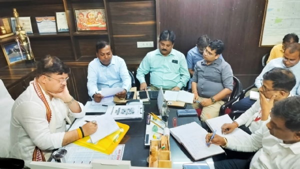 स्वच्छयता बैठक स्वच्छयता बैठक