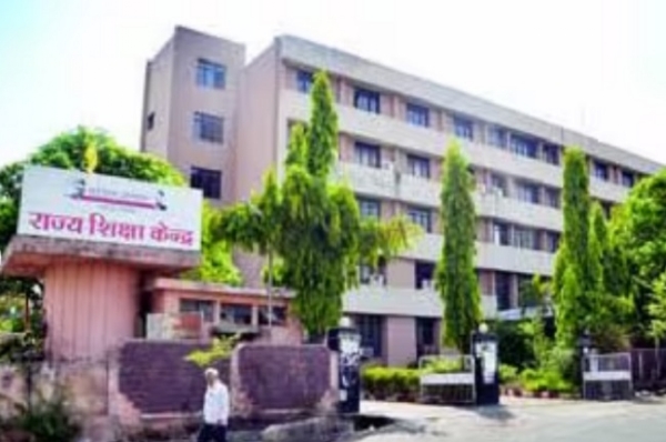 राज्य शिक्षा केन्द्र राज्य शिक्षा केन्द्र