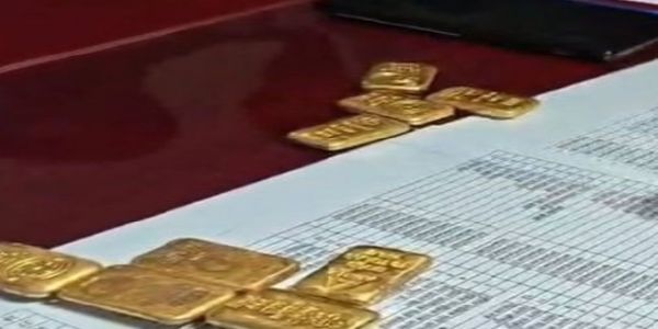 जीआरपी थाना में बरामद सोने की ईट