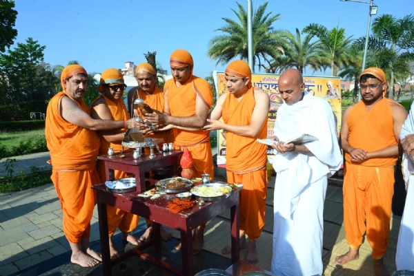 धार्मिक अनुष्ठान की तस्वीर