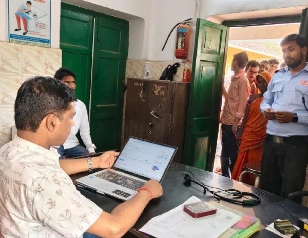 अस्पताल अस्पताल