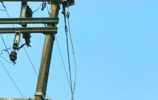 बिजली की फाइल फोटो बिजली की फाइल फोटो