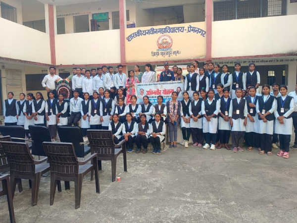 अग्निवीर भर्ती के लिए जागरूकता कार्यक्रम अग्निवीर भर्ती के लिए जागरूकता कार्यक्रम