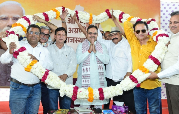 मुख्यमंत्री भजनलाल शर्मा मुख्यमंत्री भजनलाल शर्मा