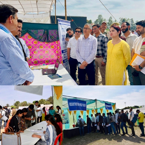 Mega Job Fair in Kathua: Over 600 youth participated, 116 got jobs on the spot Mega Job Fair in Kathua: Over 600 youth participated, 116 got jobs on the spot