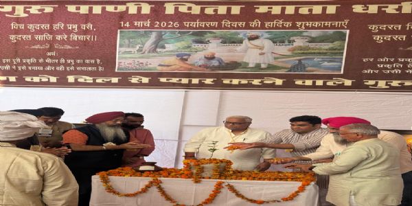 समालखा में सिख पर्यावरण दिवस मनाया के अवसर पर राष्ट्रीय स्वयंसेवक संघ के अखिल भारतीय कार्यकारिणी सदस्य सुरेश भैया जी जोशी