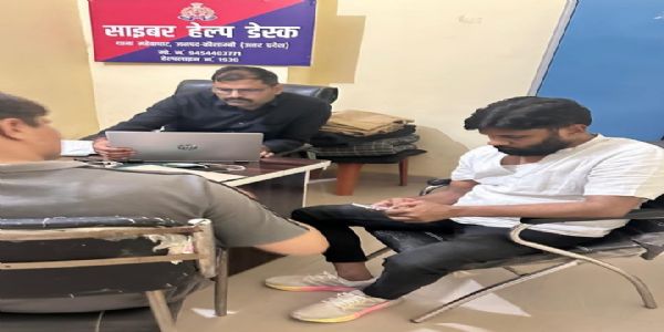 प्रधानमंत्री मोदी के खिलाफ कथित आपत्तिजनक पोस्ट करने के मामले में कांग्रेस नेता विनोद तिवारी गिरफ्तार