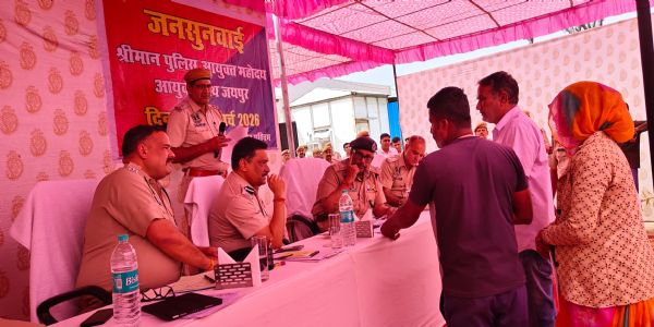 कमिश्नर की जनसुनवाई बनी राहत का मंच, कई परिवादियों को मिला न्याय