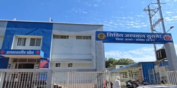 आगरमालवा : थ्रेशर मशीन की चपेट में आने से किसान की मौत