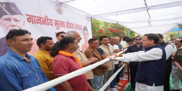 सीएम धामी ने मुख्य सेवक संवाद में सुनी जन की समस्याएं