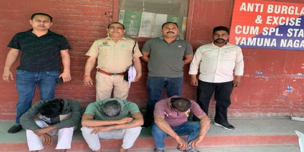 यमुनानगर:दुकान का शटर तोड़कर चोरी करने वाले तीन आरोपी गिरफ्तार, सामान बरामद