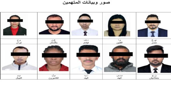 यूएई में भ्रामक वीडियो फैलाने के आरोप में दो भारतीय व एक नेपाली सहित 10 गिरफ्तार