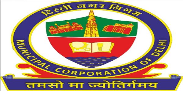 बकाया कर न देने पर एमसीडी ने व्यावसायिक भवन को किया सील