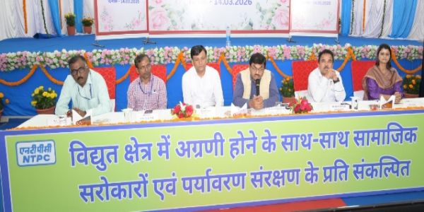 एनटीपीसी नवीकरण ऊर्जा और जैव विविधता नीति के तहत बढ़ा रही कदम: विश्वजीत सिंह