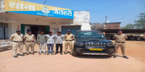 अनूपपुर: युवती के अपहरण के आरोपियों को वाहन सहित 3 गिरफ्तार, भेजा जेल