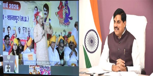 सामाजिक सद्भाव बढ़ाने का सशक्त माध्यम हैं सामूहिक विवाह : मुख्यमंत्री डॉ. यादव