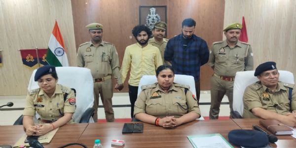 धर्मांतरण मामले में 25 हजार के इनामी समेत दो आरोपित गिरफ्तार