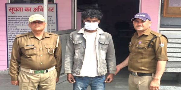 नाबालिग का अपहरण कर दुष्कर्म करने वाला फरार ईनामी आरोपी गिरफ्तार