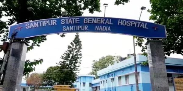 शांतिपुर स्टेट जनरल अस्पताल में ब्लड बैंक का उद्घाटन